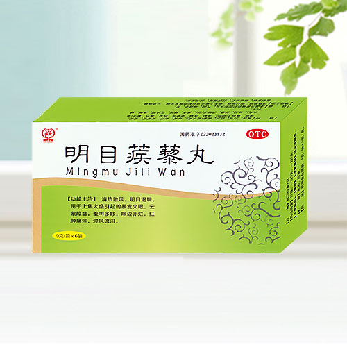 ��Ŀ��޼��