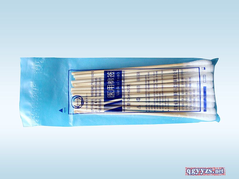 һ�����t(y��)���޺�