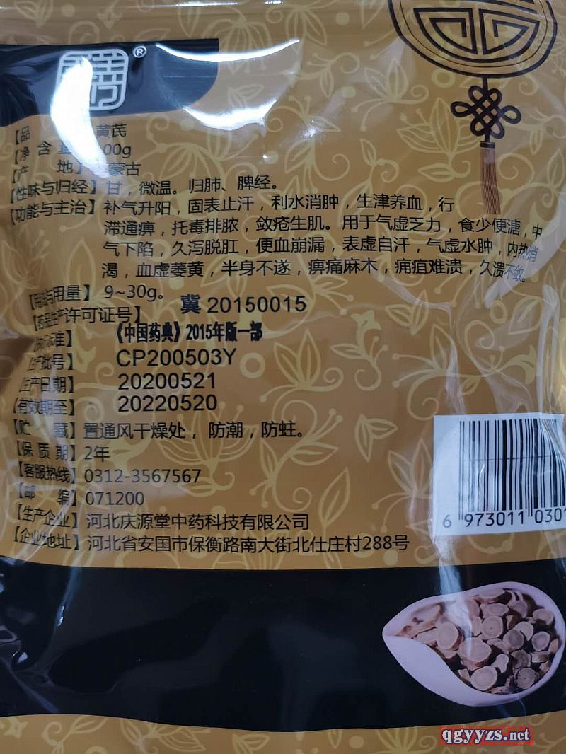 �S�ΈAƬ���®a(ch��n)Ʒ�DƬ