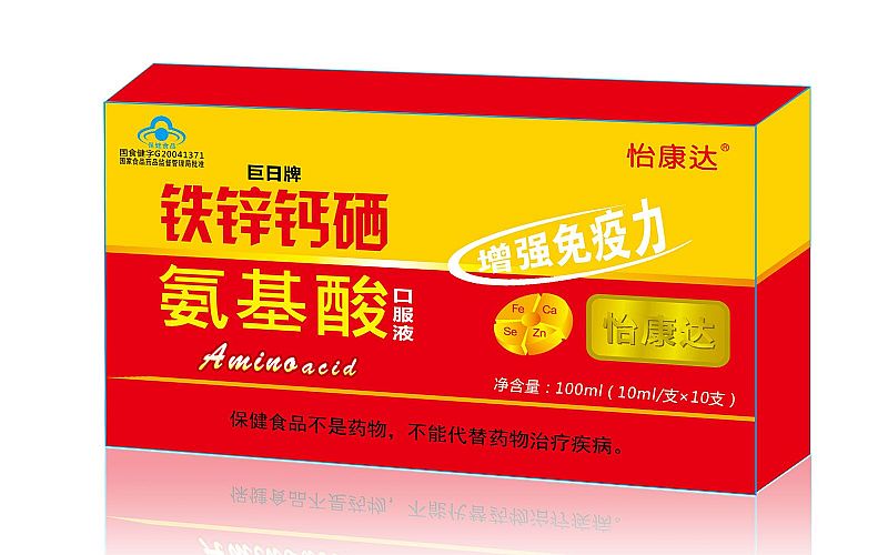 �F�\�}��������ڷ�Һ