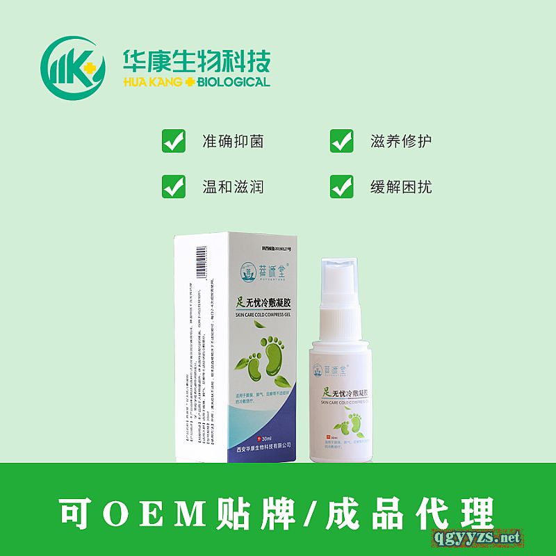 ��Դ������o�n������z