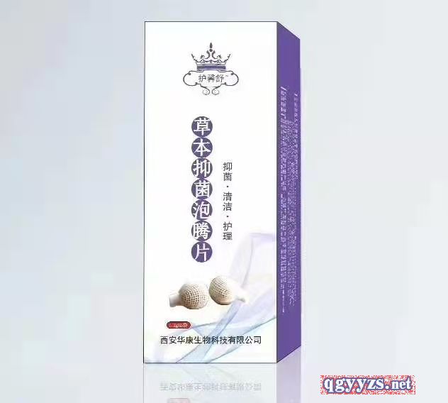 �o(h��)ܰ��ݱ��־����vƬ