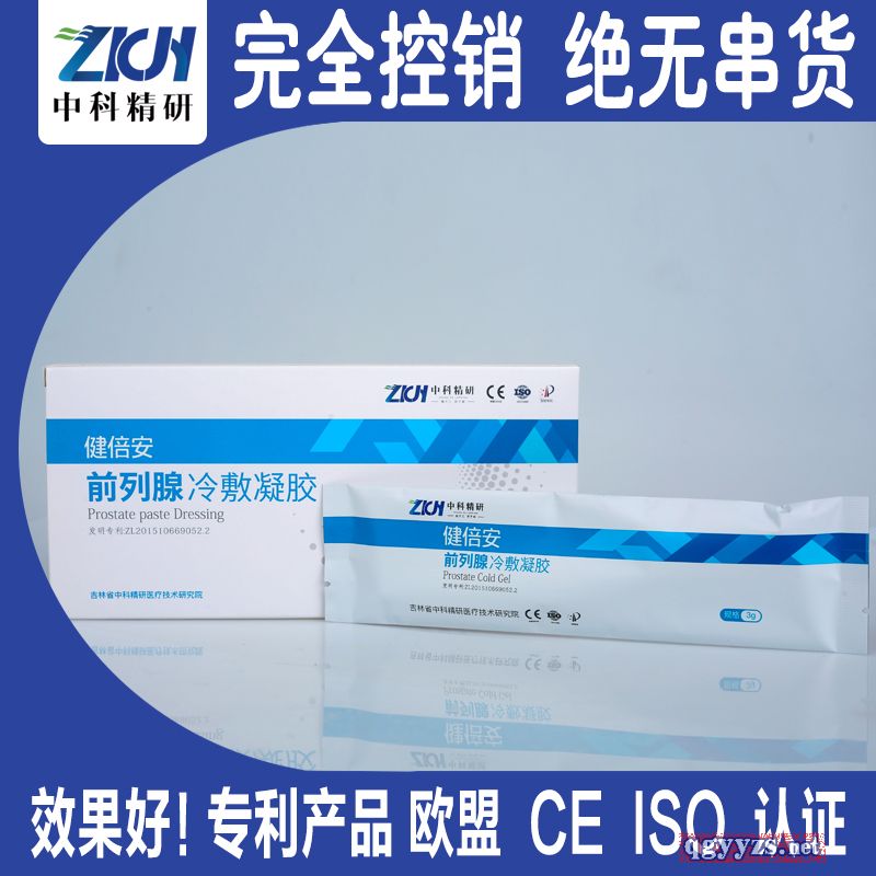 ǰ����������z