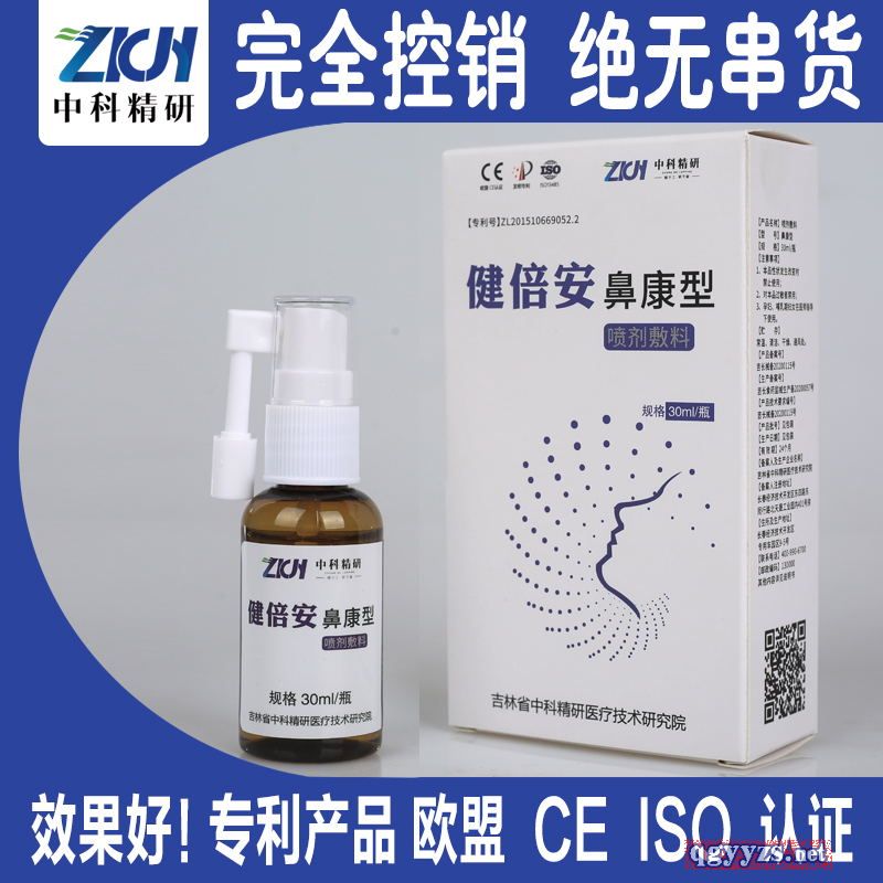 �ǿ���Һ�w����