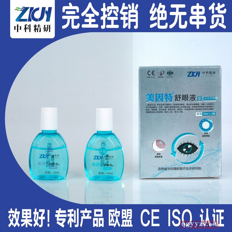 ������Һ�w����