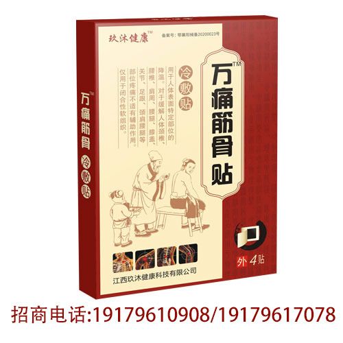 �fʹ����N���ڸ�ˎ��