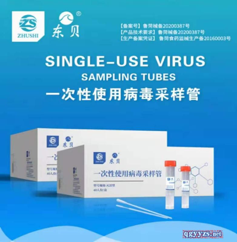 һ����ʹ�ò����ɘӹ�