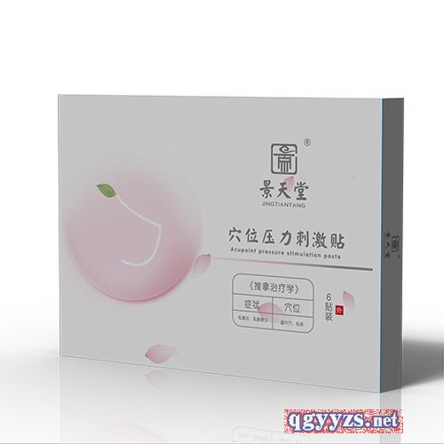 �����������N�N�ƴ��ӹ��a(ch��n)Ʒ�DƬ