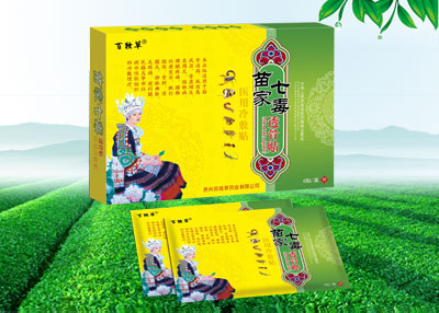 ����߶�͸���N