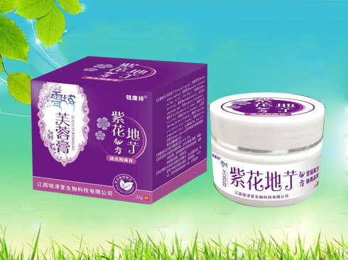 紫花地丁透皮抑菌膏