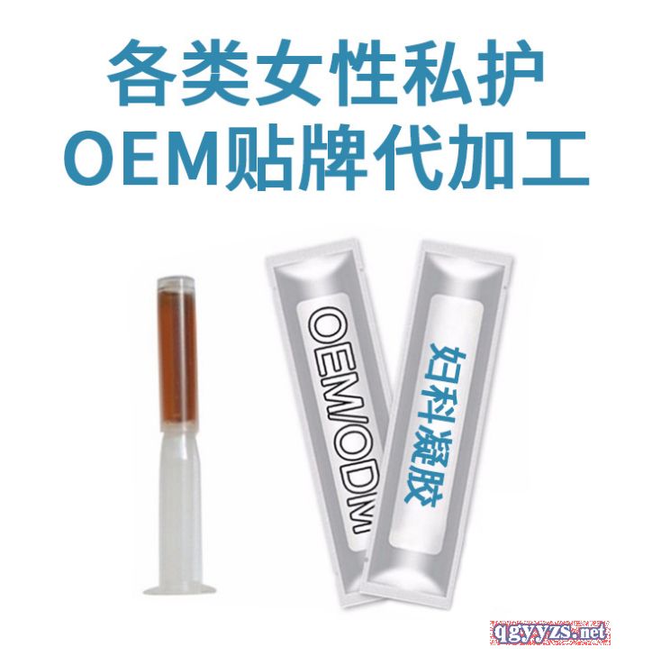 Ů�ԋD�����z�������zȫ��(gu��)���̮a(ch��n)Ʒ�DƬ