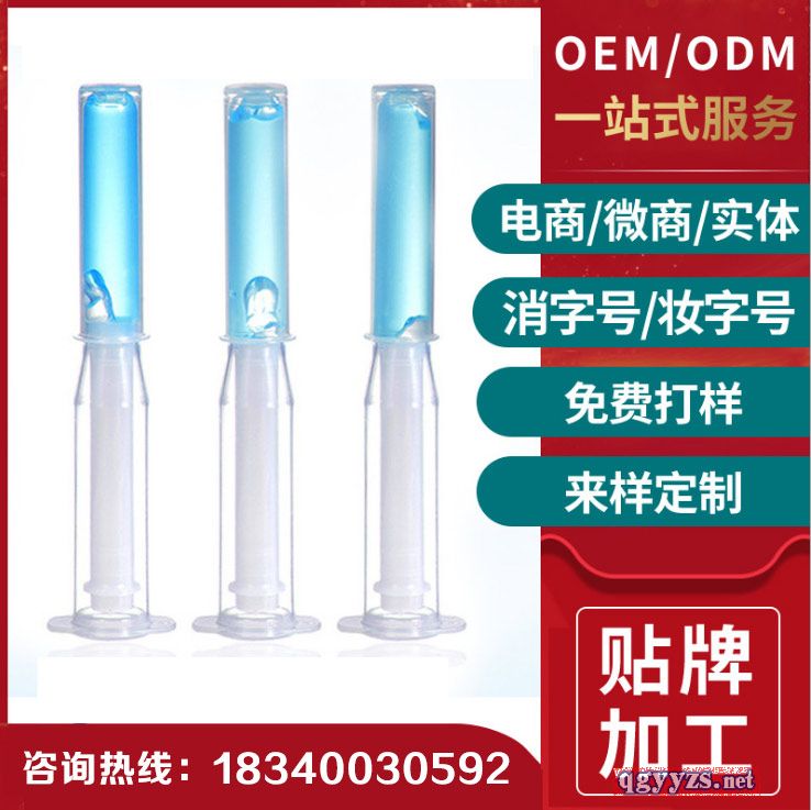 �D�����z�N��oem���ӹ��S�Үa(ch��n)Ʒ�DƬ