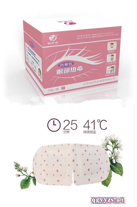 �۲����ְ�