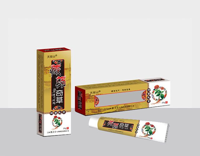 ��ˎ����־����20g/֧�a(ch��n)Ʒ�DƬ