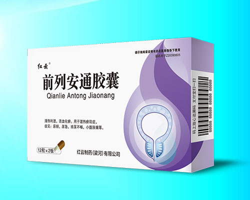 ǰ�а�ͨ�z��