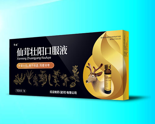 ���׉�ꖿڷ�Һ