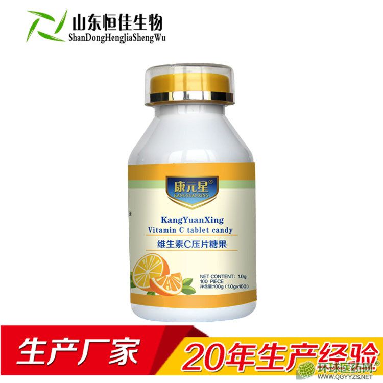 �S����C�׽�Ƭ���ӹ��S��ɽ�|��Ѯa(ch��n)Ʒ�DƬ