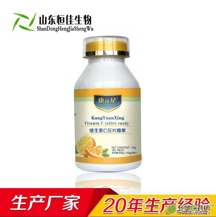 �S����C��Ƭ�ǹ����ӹ��SCƬ�N�ƴ����������a(ch��n)Ʒ�DƬ