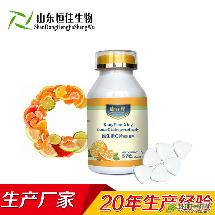 �S����cƬ�N�ƴ��ӹ�ɽ�|�������a(ch��n)Ʒ�DƬ