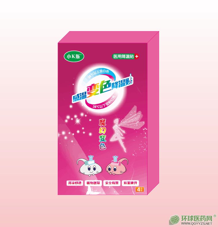 �М�׃ɫ�˟��N