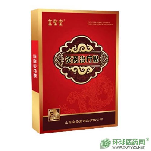 �ğ��ί��N�S(ch��ng)���N�ƴ����ğ��ί��N�S(ch��ng)�����l(f��)�����a(ch��n)Ʒ�DƬ