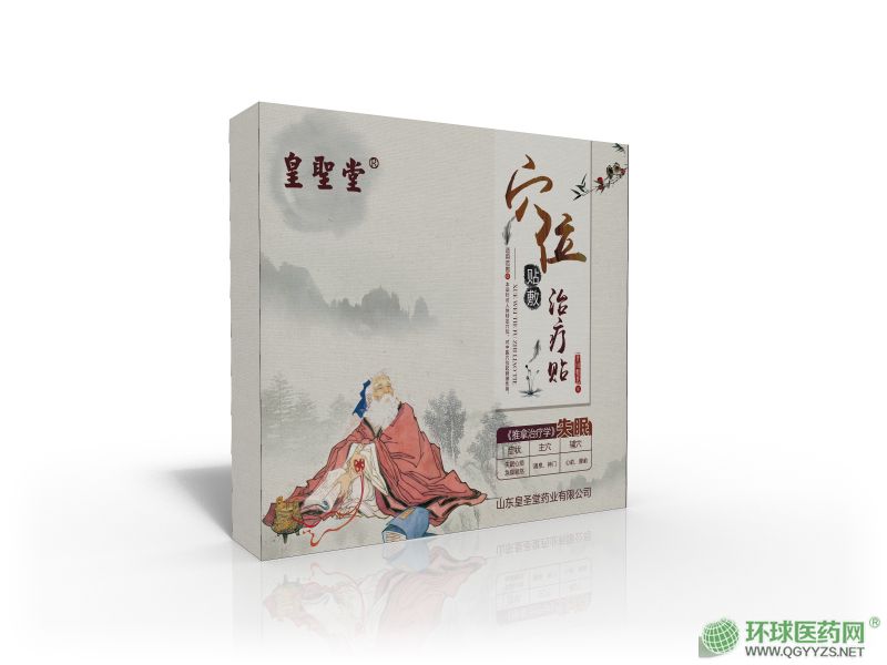 ʧ���N�S�Ҵ��ӹ�ʧ���N�S���N�ƶ��ƴ���r��aƷ�DƬ