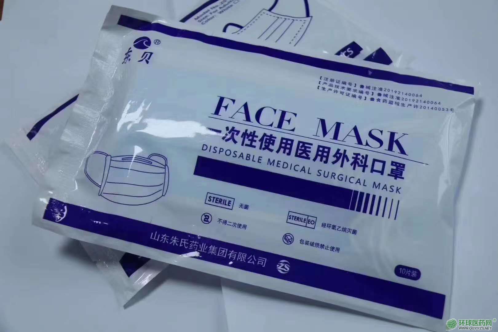 һ����ʹ���t(y��)����ƿ��֣��F(xi��n)؛��