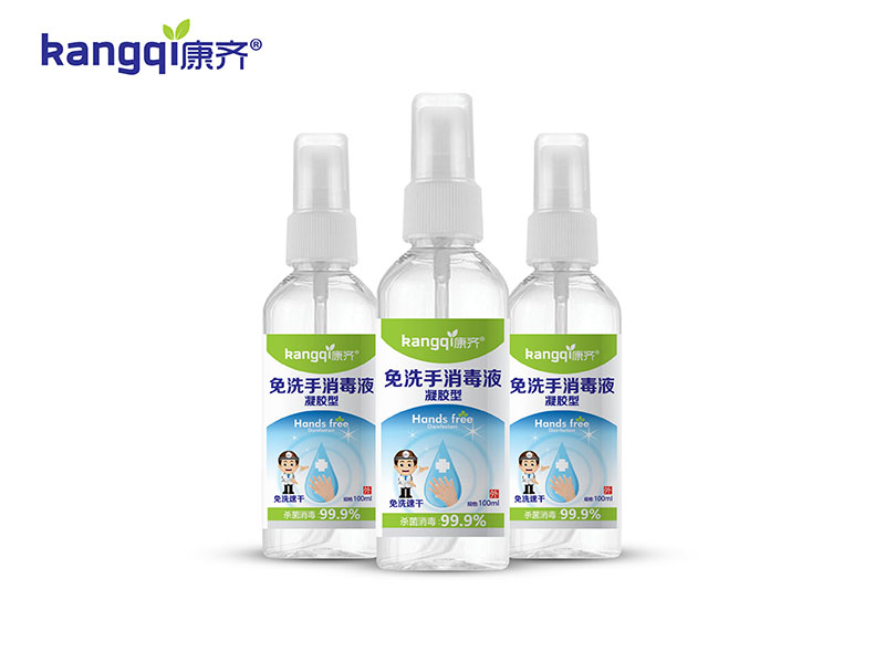 ���R��ϴ������Һ�����z�ͣ��a(ch��n)Ʒ�DƬ