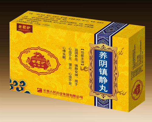 �B(y��ng)��(zh��n)�o��a(ch��n)Ʒ�DƬ