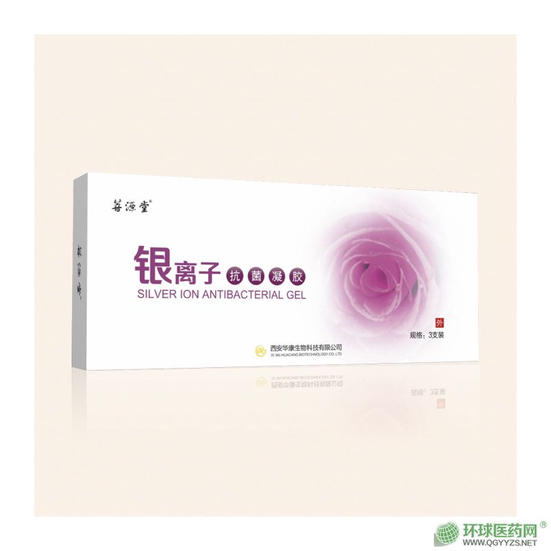 ��Դ�����y�x�ӿ������z