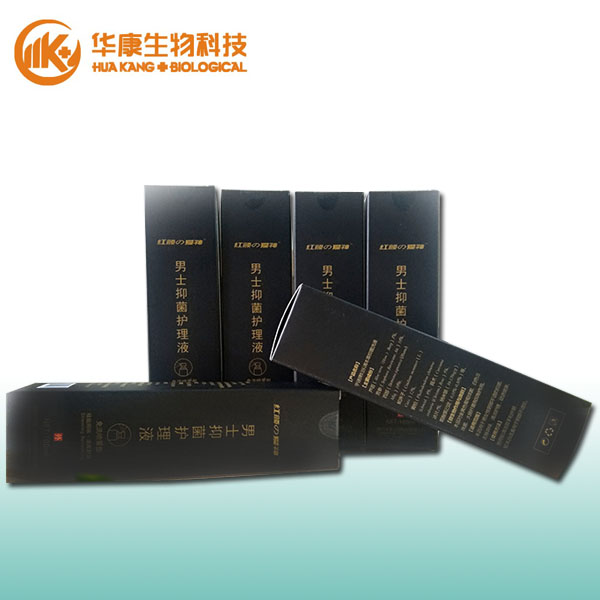 ����˽̎�־��o(h��)��ҺOEM�N�Ƽӹ�