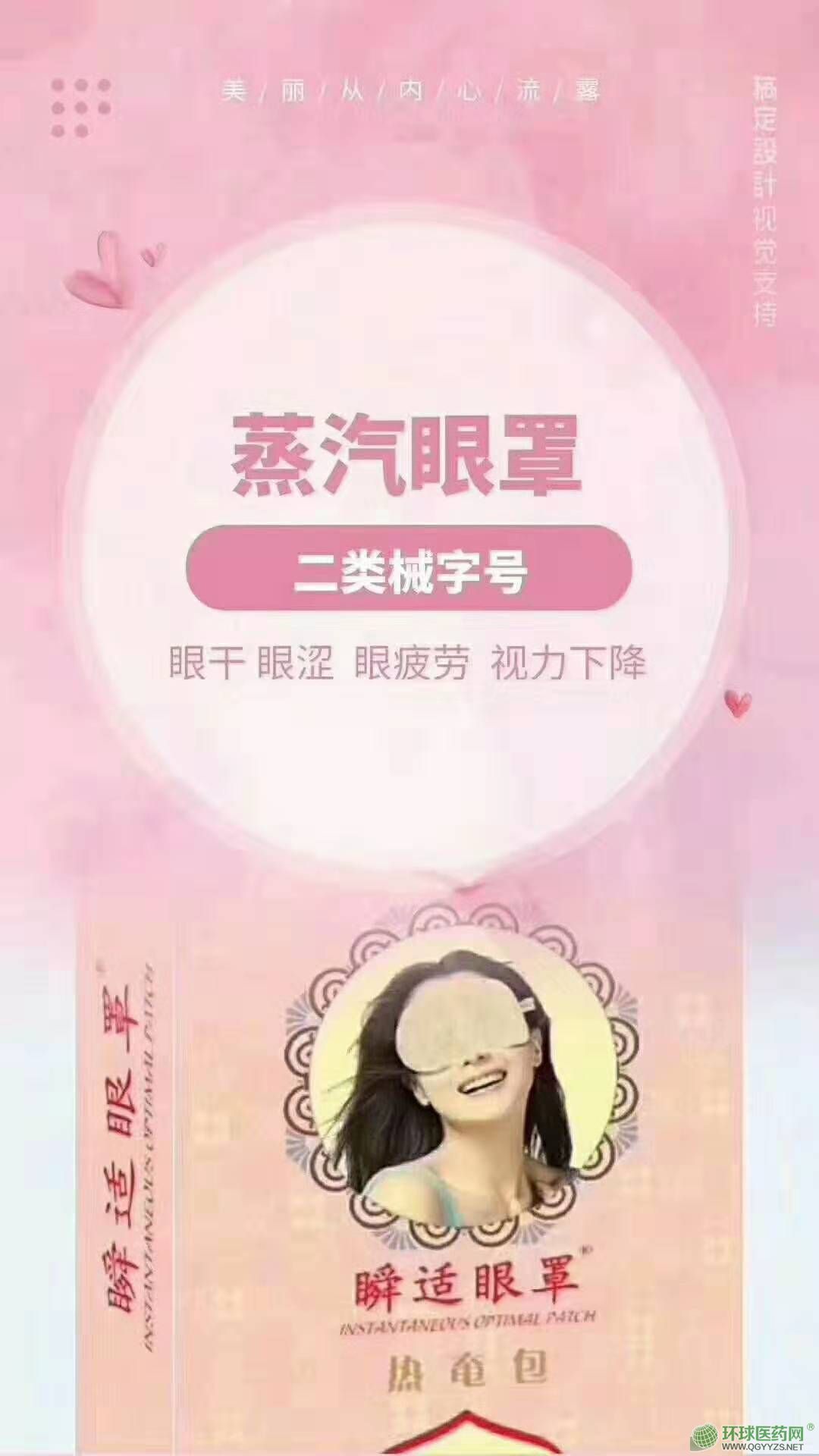 ˲�m�������N�����������a(ch��n)�S��OEM�N�ƴ��ӹ����l(f��)