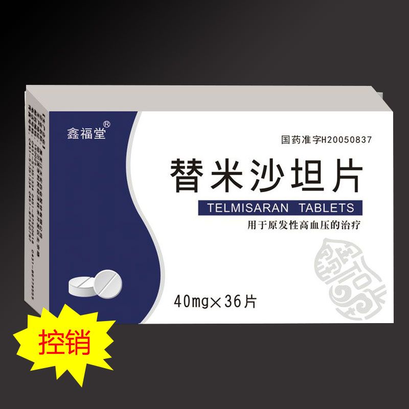 ����ɳ̹Ƭ�a(ch��n)Ʒ�DƬ