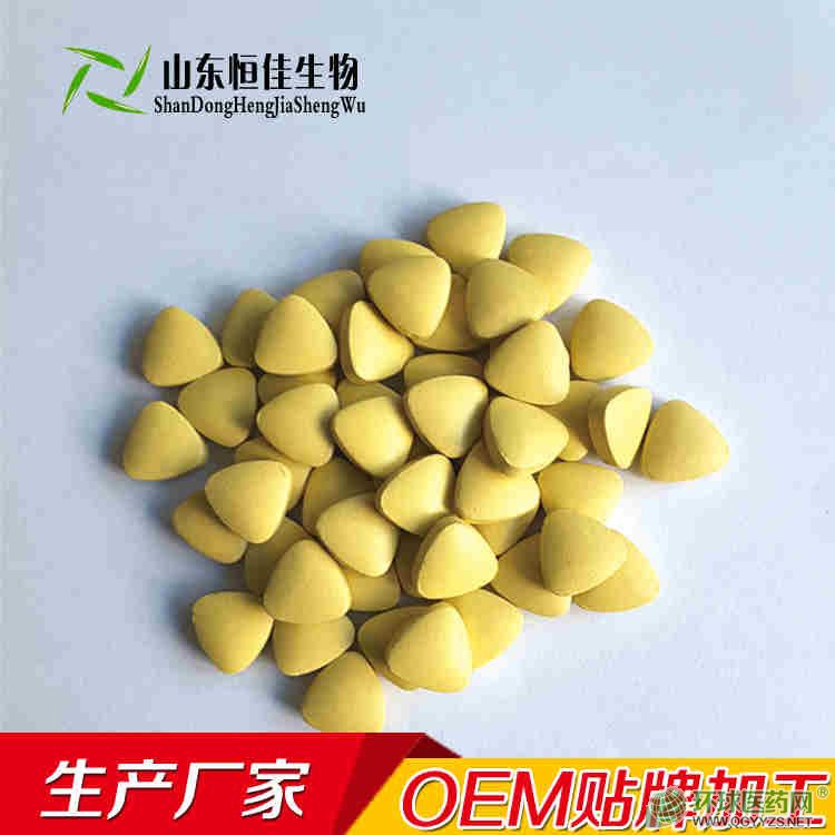 �zԭ������Ƭ���ӹ���(j��)���������