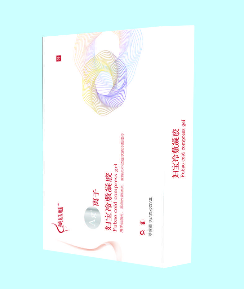 銀離子婦寶冷敷凝膠