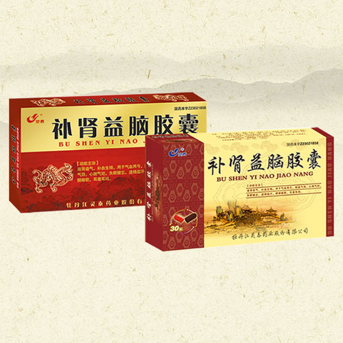 �a�I���X�z��