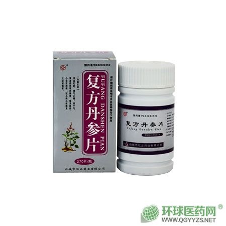 ��(f��)������Ƭ�a(ch��n)Ʒ�DƬ