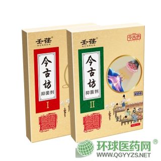 �����ŷ���I��II�ͣ����P(gu��n)��(ji��)����N