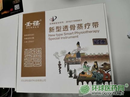 ����͸��������