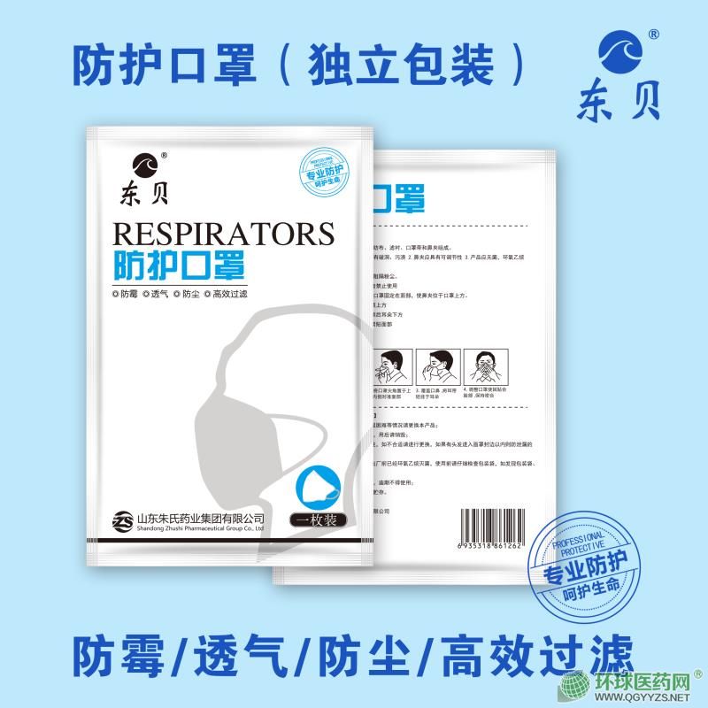 ����ˎ�I(y��)KN95���֣�CEfda��