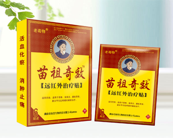 ������Ч�h�t���ί��N�aƷ�DƬ