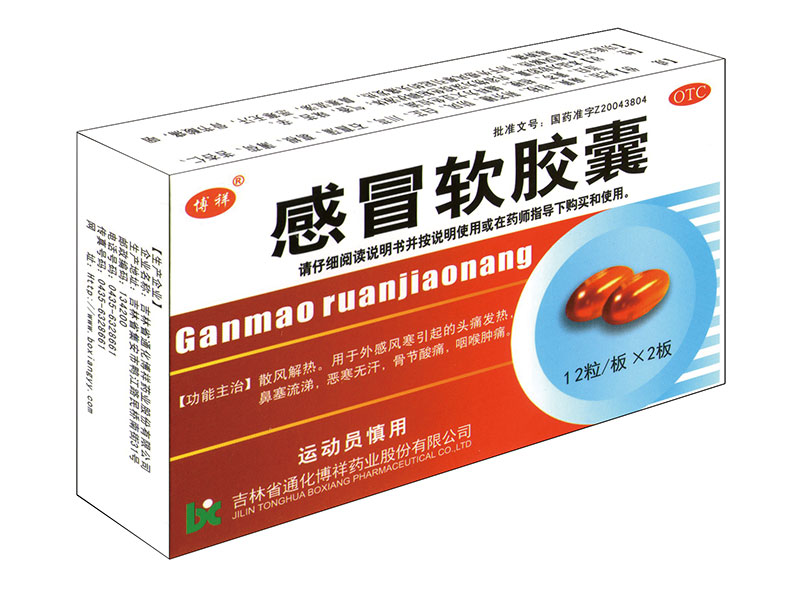 ��ðܛ�z��