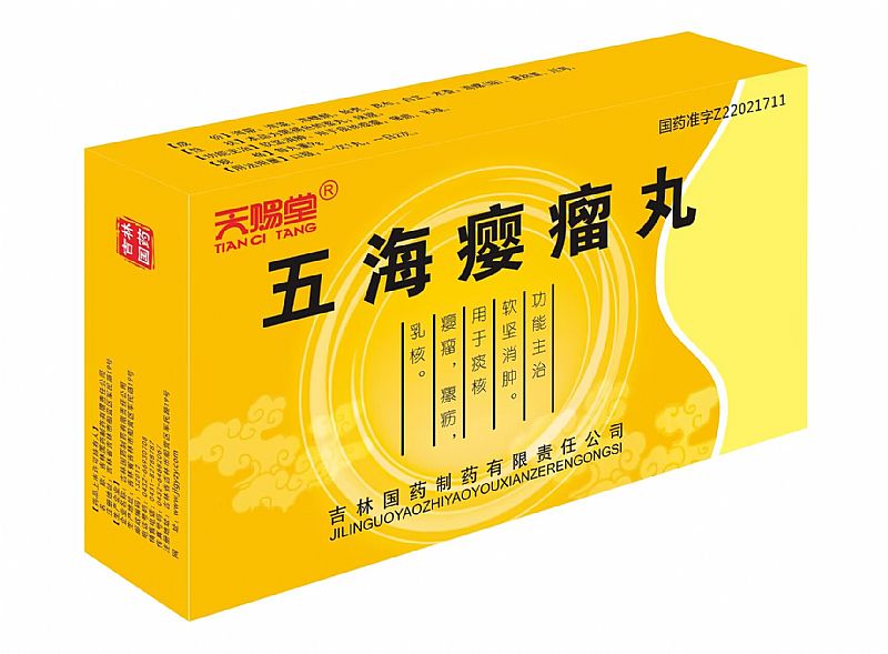 �庣�`����