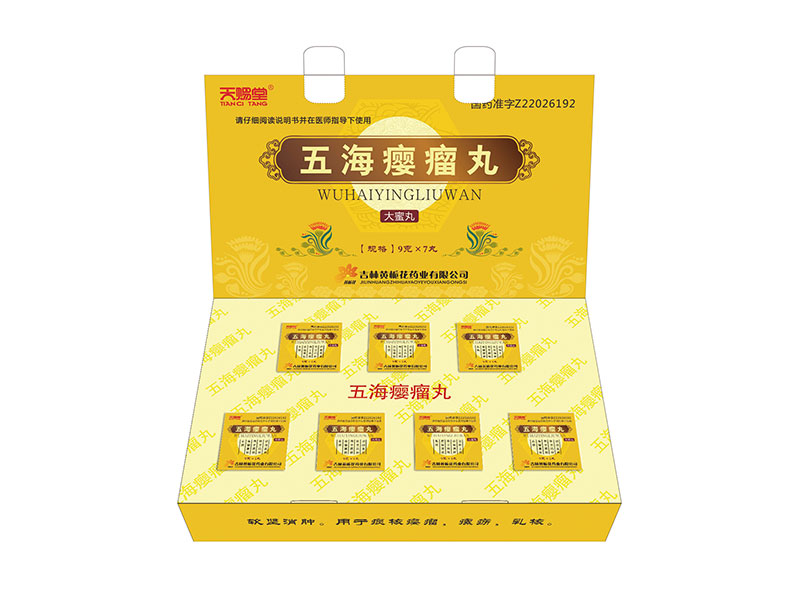 �庣�`����