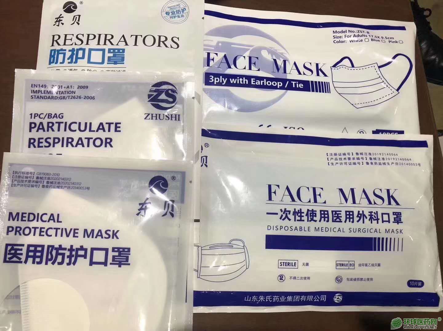 ����ˎ�I(y��)�t(y��)����ƿ��֣�CEFDA��