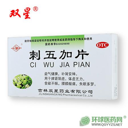 �����Ƭ�a(ch��n)Ʒ�DƬ