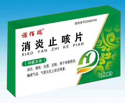 ����ֹ��Ƭ