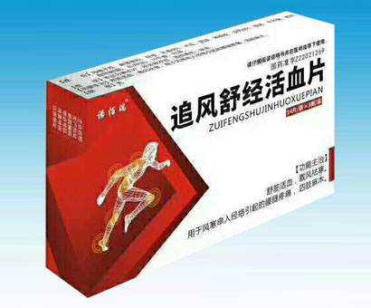 ׷�L�潛(j��ng)��ѪƬ