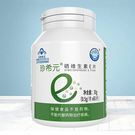 ��ϣԪ�����S����EƬ