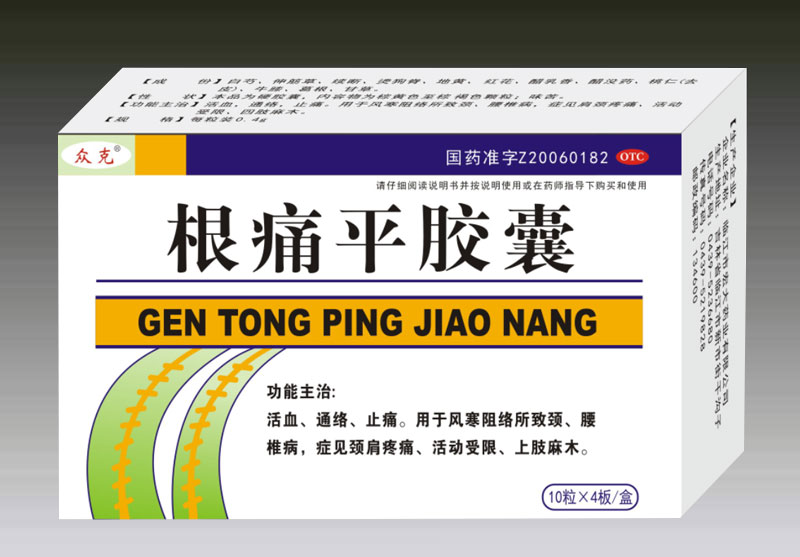 ��ʹƽ�z��